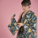Beach cosmetic bag 'Jungle Night'